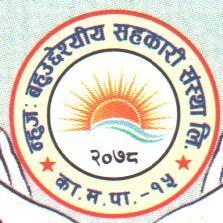 Nhuja Multipurpose Cooperative Limited
